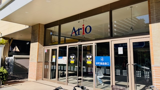 アリオ北砂の入口。朝は比較的空いていて快適でした。